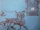 TAMAM SHUD  Goolutionites & The Real People original 1970 Australian LP vinyl