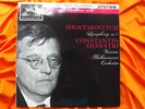 HMV ASD 455   Shostakovitch Symphony No. 5 ` Silvestri   Vienna Philharmonic