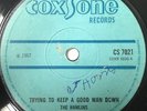 1967 UK Coxsone The Hamlins 