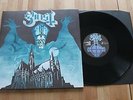 GHOST B.C LP OPUS EPONYMOUS BLACK VINYL NEW NOT SEALED