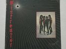 MISTREATER Hair Metal Band MINT LP Never Played Fontana Ca Band 1985