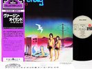 EELA CRAIG virgin oiland Austrian Prog JAPAN orig LP w/OBI  [FREE P+P]