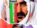 FRANK ZAPPA sheik yerbouti JAPAN orig Audiophile Mastersound DLP w/OBI rare