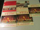 5 CHINESE 10-INCH RECORDS CHAIRMAN MAO TSE-TUNG RAID ON THE WHITE TIGER REGIMENT