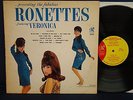 The Ronettes - Featuring Veronica - Be My Baby - 1964 - Philles Label - Mono  DG