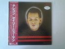 GARY NUMAN TELEKON JAPANESE PROMO LP MINT AND UNPLAYED COMPLETE