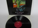 STEEL MILL GREEN EYED GOD LP ORIG GERMAN 1971 BELLAPHON MINT 1ST PRESS MONSTER