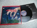 AVALON - THE THIRD MOVE