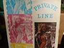 PRIVATE LINE s/t 1982 ODD GO-GO POP PSYCH ex YELLOWSTONE & VOICE LP Boettcher