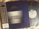 LP - Aurex Jazz Festval ´81 - ALLSTAR JAM SESSION - Made in Japan