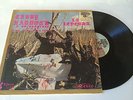 RUBBY HADDOCK Y SU ORQUESTA - LA LEYENDA * GUAGUANCO * SON MONTUNO / TABATA REC.