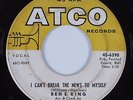 Northern Soul 45 BEN E. KING I Can't Break The News To Myself ATCO HEAR
