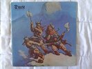 Dust - Hard Attack LP (Kama Sutra 1972 Pink Label)
