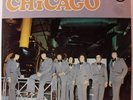 LOS ARISTOCRATAS DE CHICAGO LP 1974 MUSIMEX Cumbia Latin Funk w/Cocinando HEAR