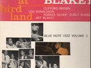 JAZZ ART BLAKEY 