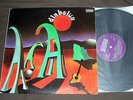 DIABOLUS s/t Very Rare ORIGINAL German LP prog psych Krautrock UK band