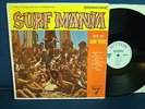 The Surf Teens - Surf Mania With The Surf Teens - Sutton Label - Stereo(SHRINK)