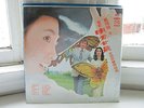 FENG FEI FEI ??? LP HaiShan LS-4033 T-Pop HK Pop KiKi ki ki SEALED