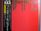 (JEFF) BECK, BOGERT & APPICE LIVE RARE ORIG '74 JAPAN-ONLY EPIC 2-LP SET w/OBI