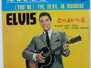 ELVIS PRESLEY- ORIGINAL JAPAN SINGLE***DEVIL IN DISGUISE