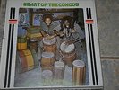 The Congos Heart of the Congos LP Black Art