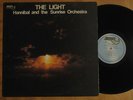 HANNIBAL MARVIN PETERSON The Light BAYSTATE spiritual jazz Japan only