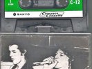 street walking creatures-82 demo. uk82 dead wretched  uproar  discharge  skeptix
