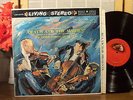 JUILLIARD STRING QUARTET LP 