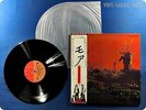 OST / PINK FLOYD 