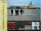 Basso Valdambrini Sestetto Best Modern Jazz In Italy on RCA Italiana - Japan LP