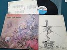 MANILLA ROAD open the gates LP&EP 1985 BLACK DRAGON   BD002
