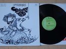 I PYRANAS GIULIETTA E ROMEO FUNK PSYCH ORIGINALE ITALY MOLTO RARO MINT CONDITION