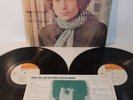 BOB DYLAN blonde on blonde 2xLP original JAPAN import RARE 274-5 MINT-