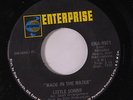 LITTLE SONNY: Wade In The Water / They Want Money 45 rare Soul