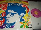 CHICK COREA : TONES FOR JOANS BONES LP 1968 VORTEX 2004 USA