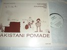 LP*Alexander von Schlippenbach Trio* Pakistani Pomade *