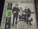 GARAGE PUNK UNKNOWNS * Vol. 5 LP * 60’s Garage Punk Orig Pressing MUNSTERS