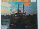 BLUES IN THE MISSISSIPPI NIGHT   ORIG 1ST PRESS 1959   ALAN LOMAX   WITH INSERT