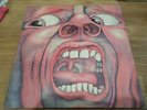 King Crimson LP In the court of the Smooth label UK Pink Island Rim press 9 picT