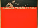 CAETANO VELOSO TRANSA 1972 LP TRIFOLD COVER PHILIPS BRAZIL ORIG PSYCH TROPICALIA