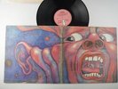 King Crimson,In The Court Of The Crimson King,Matrix numbers A2 & B//3,LP
