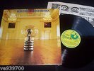 Electric Light Orchestra UK 1971 Harvest LP Textured Gatefold