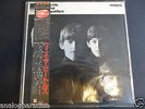 THE BEATLES WITH THE BEATLES 1982 JAPANESE PRESS RED WAX MONO OBI EX AUDIOPHILE