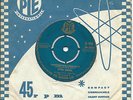 Etta James:Something's got a hold on me/Waiting for Charlie to come home- UK Pye