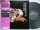 MUSEO ROSENBACH / NM MINT- CLEAN COPY GATEFOLD COVER WITH OBI