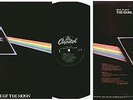 Pink Floyd LP aus Korea Dark Side of the Moon OLE-288