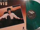 ELVIS PRESLEY   UNRELEASED TRACKS        GRREN VINYL