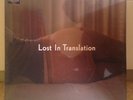 Lost In Translation Soundtrack LP vinyl MINT RARE ENR7068