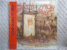 BLACK SABBATH / MOB RULES JAPAN LP / OBI, OZZY OSBOURNE, RONNIE JAMES DIO, NM