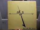 News Hot Off The Press 1974  LP #XPL 1045 